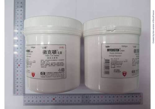 MYCOSTEN CREAM 10MG/GM "SINPHAR"(CLOTRIMAZOLE) "杏輝"黴克頓乳膏10毫克/公克（克氯黴唑）