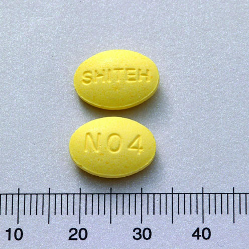 CHINOZEN TABLETS 1.5MG (DIHYDROERGOTOXINE MESYLATE) "SHITEH" "西德有機" 治腦健錠１．５公絲（待赫果信）