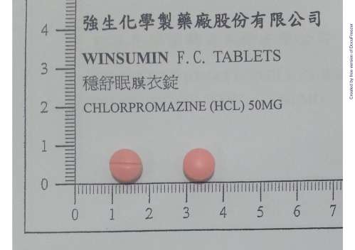 WINSUMIN F.C. TABLETS 50MG (CHLORPROMAZINE HCL) 穩舒眠膜衣錠５０毫克（鹽酸氯苯口塞口井）