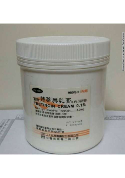 TRETINOIN CREAM 0.1% "紐約"特蒂樂乳膏０．１％（瑞婷羅）