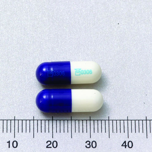 NIFLUCIL CAPSULES 250MG "Y.C." (NIFLUMIC ACID) "元宙"克節痛膠囊２５０毫克（尼福密）