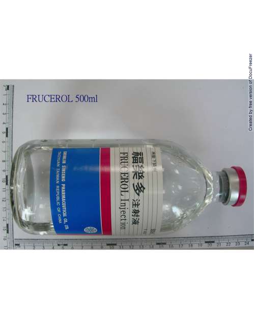 FRUCEROL INJECTION 福樂多注射液