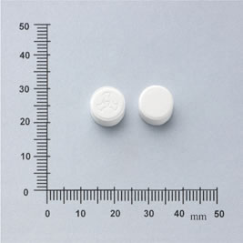 HOWELL TABLETS 100MG "WELCAN" (DIHYDROXY ALUMINUM ALLANTOINATE) "衛肯"好胃錠100毫克（雙羥鋁蘆薈生僉）