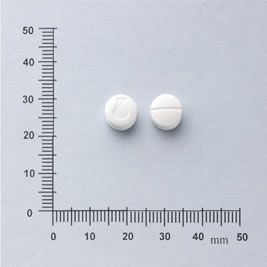 PIZEPINE TABLETS 25MG (PIRENZEPINE DIHYDROCHLORIDE) 栓潰瘍錠２５公絲（匹雷辛平）