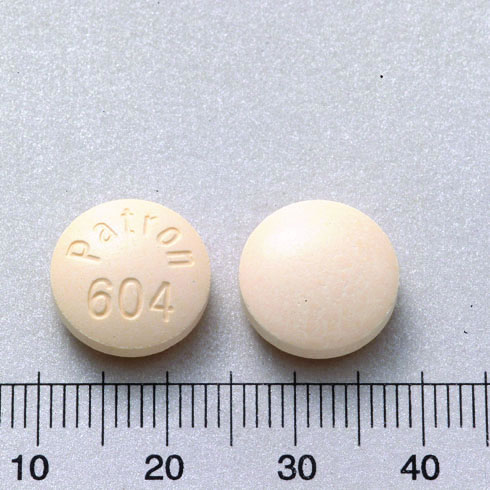 ALLILACK TABLETS 500MG "PATRON" (DIHYDROXYALUMINUM AMINOACETATE) "派頓"胃脹立可錠500毫克（氨基酯醯雙羥鋁）