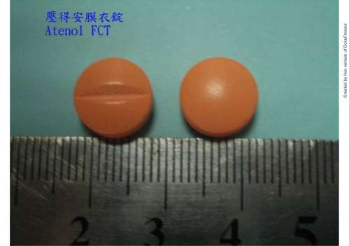ATENOL F.C. TABLETS 100MG (ATENOLOL) "皇佳" 壓得安膜衣錠１００公絲（阿廷諾）