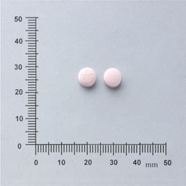 REPRACON TABLETS 20MG (EPRAZINONE DIHYDROCHLORIDE) 依撲咳錠２０毫克（伊普拉辛隆）