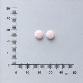 REPRACON TABLETS 20MG (EPRAZINONE DIHYDROCHLORIDE) 依撲咳錠２０毫克（伊普拉辛隆）