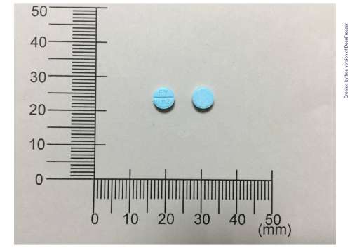 DECAMIN TABLETS 4MG (CYPROHEPTADINE HCL) 定克敏錠４毫克（塞浦希）