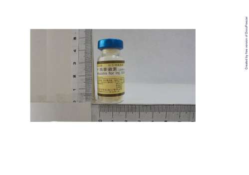 CEFAZOLIN FOR INJECTION 500MG "ORIENTAL" "東洲" 西華黴素注射劑５００公絲（西華樂林）