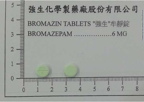 BROMAZIN TABLETS 6MG (BROMAZEPAM) "強生" 牟靜錠6毫克(布馬平)