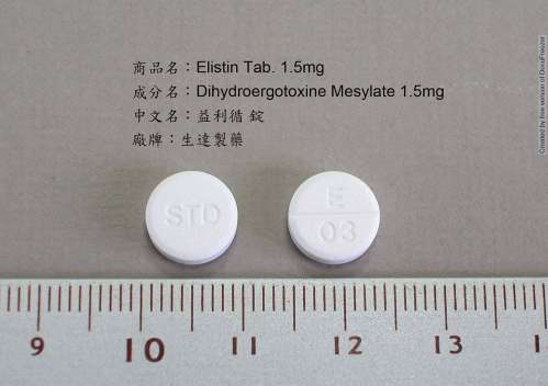 ELISTIN TABLETS 1.5MG "STANDARD" (DIHYDROERGOTOXINE MESYLATE) "生達"益利循錠1.5毫克(待赫果信)