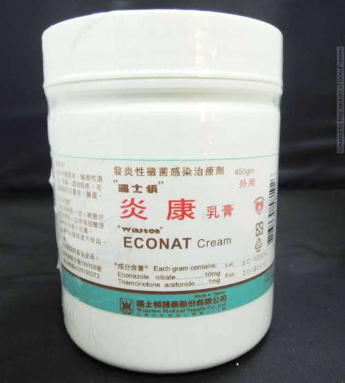 ECONAT CREAM "WINSTON" 炎康乳膏