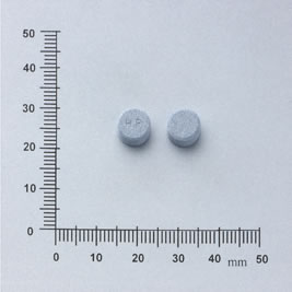AZUMOL TABLETS 2MG (GUAIAZULENE) "EAYUNG" "易陽" 安胃膜錠2毫克（古阿若連）