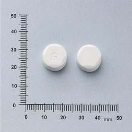 VIRUX TABLETS 500MG (METHISOPRINOL) "皇佳" 惠治樂錠５００公絲（每艾普林諾）