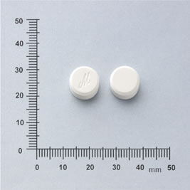 Digestone Tablets 350mg "Y.Y." "應元"氫氧化鎂錠350毫克