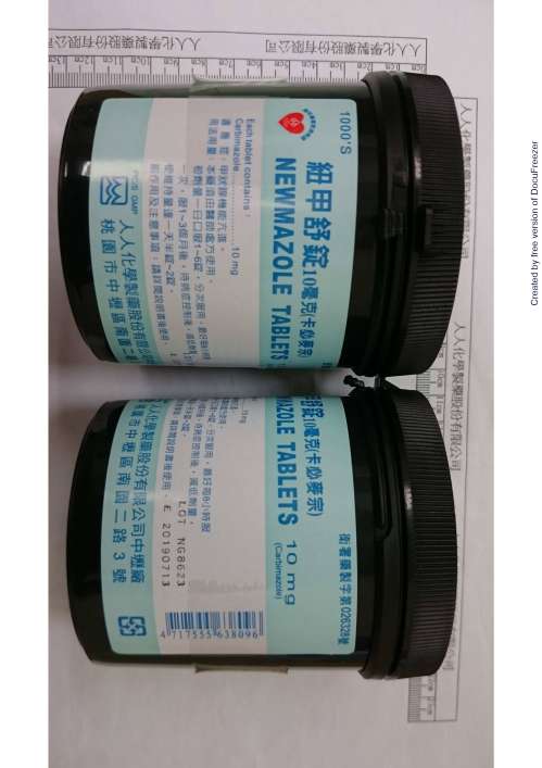 NEWMAZOLE TABLETS 10MG (CARBIMAZOLE) 紐甲舒錠１０毫克（卡必麥宗）