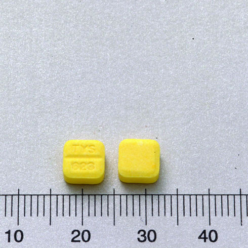 BIMINING TABLETS "Y.S." "陽生" 鼻敏寧錠