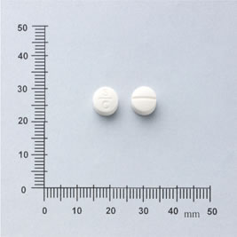RELIZINE TABLETS "S.C." "十全" 瑞利淨錠