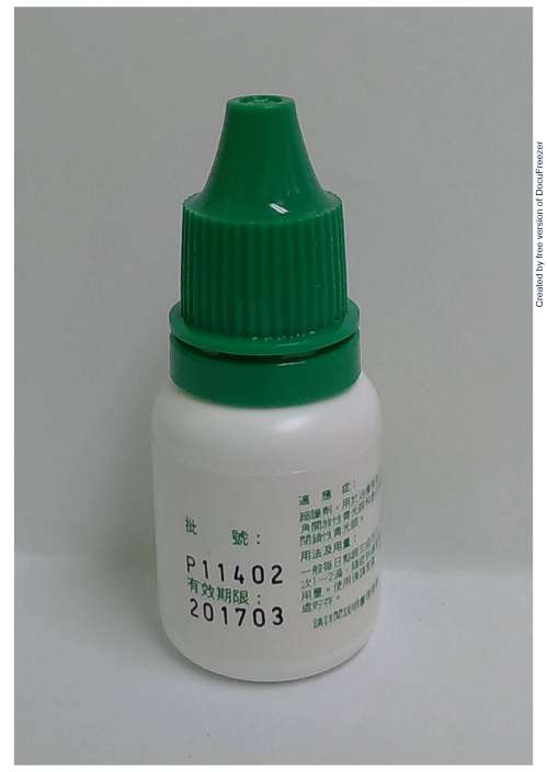 PILOCARPINE OPHTHALMIC SOLUTION 1% "WU-FU" 毛果芸香/眼藥水１％