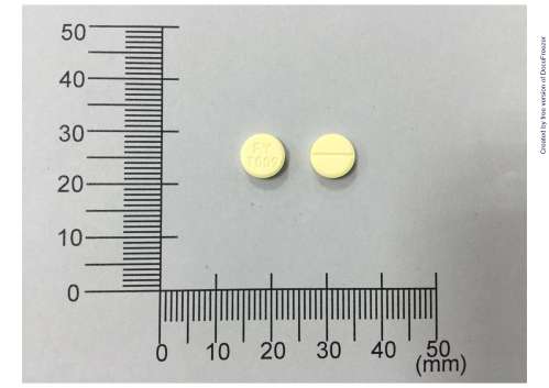RESPININE TABLETS 30MG “H.L.” “華琳”樂必寧錠30毫克