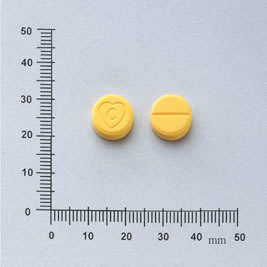 SULIC TABLETS 200MG (SULINDAC) 斯立克錠２００公絲（蘇林達克）