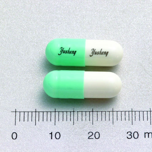 SUBELIN CAPSULES "YU SHENG" "優生" 舒鼻能膠囊