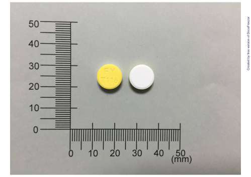 GELGEL DOUBLE LAYER TABLETS 嘉嘉雙層錠