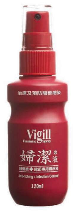 VIGILL SOLUTION 婦潔液