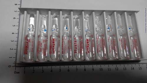 HUSTEN INJECTION "Y.Y." 〝應元〞咳得鎮注射液