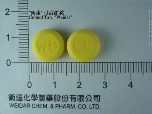 COTINOL TABLETS "WEIDAR" 可治冒錠