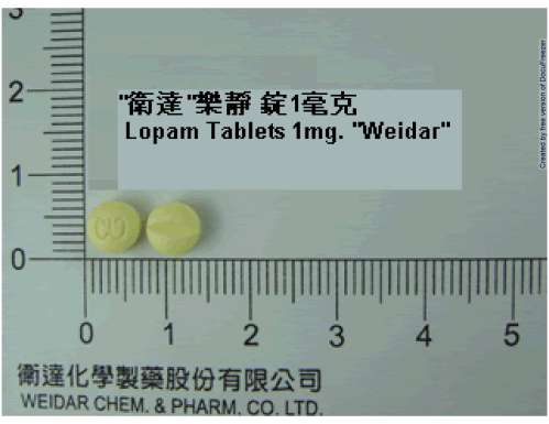 Lopam Tablets 1mg "Weidar" "衛達" 樂靜錠１毫克