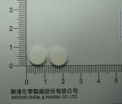 ISOBIDE TABLETS 10MG "WEIDAR" 易適倍錠１０公絲（伊索倍雷）