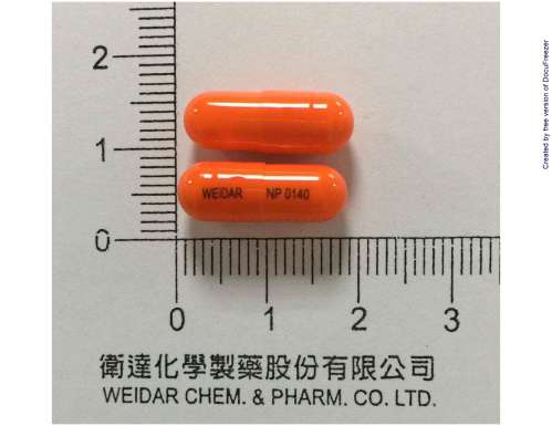 NEDIPIN CAPSULES 10MG "WEIDAR" "衛達" 乃得平膠囊10毫克