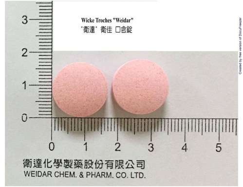 WICKE TROCHES "WEIDAR" "衛達" 衛佳口含錠