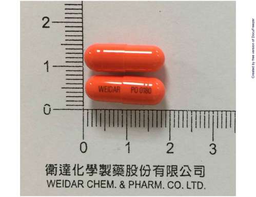 PIRODENE CAPSULES 20MG "WEIDAR" (PIROXICAM) "衛達"彼得鎮膠囊２０公絲（匹洛卡）