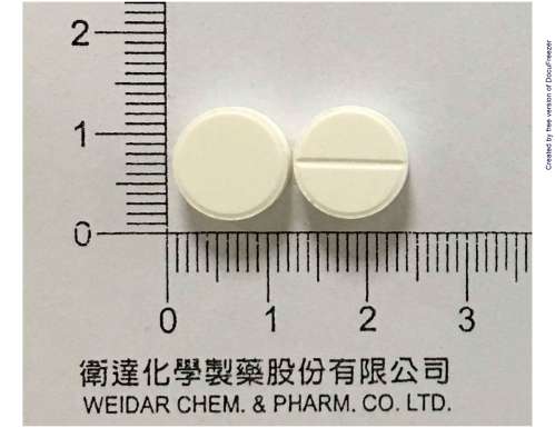PROLAX TABLETS 250MG "WEIDAR" (CHLORZOXAZONE) "衛達"普骼舒錠２５０公絲（氯若沙宗）