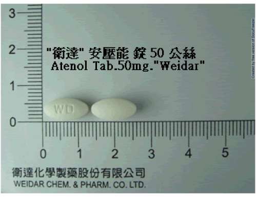 ATENOL TABLETS 50MG "WEIDAR" (ATENOLOL) "衛達"安壓能錠５０毫克（阿廷諾）