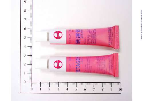 BETAGEN CREAM 倍達健親水性軟膏