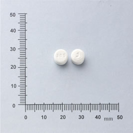 VIOMENT TABLETS "VPP" "榮民"整腸錠