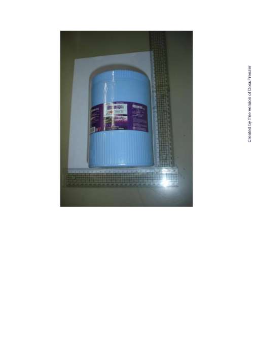 SUKANING CAPSULE "Chen Ta" "成大"賜康寧膠囊