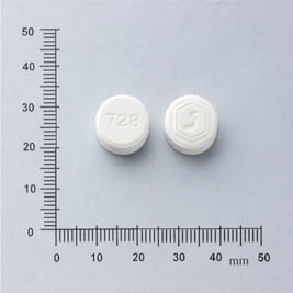 GRISEN TABLETS 500MG (GRISEOFULVIN) "VPP" "榮民"克癬錠500毫克(灰黴素)