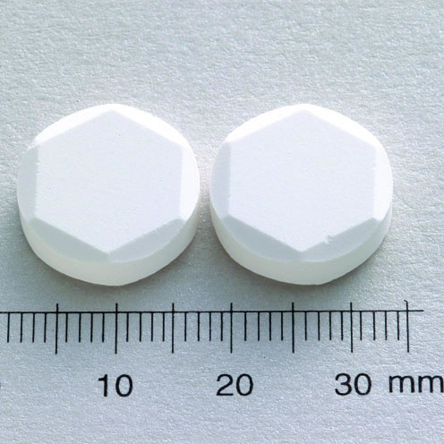 STACID TABLETS 500MG "STANDARD" (HYDROTALCITE) “生達”百胃寧錠５００毫克（亥卓達西）