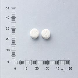 DECOFEN TABLETS "VPP" "榮民"去咳寧錠