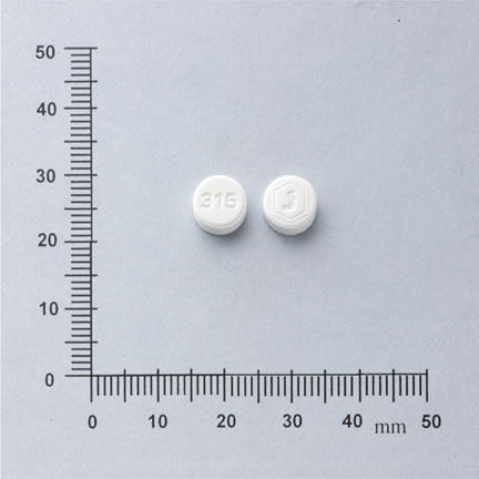 VANCONIN TABLETS 5MG "榮民" 煩可寧錠５毫克