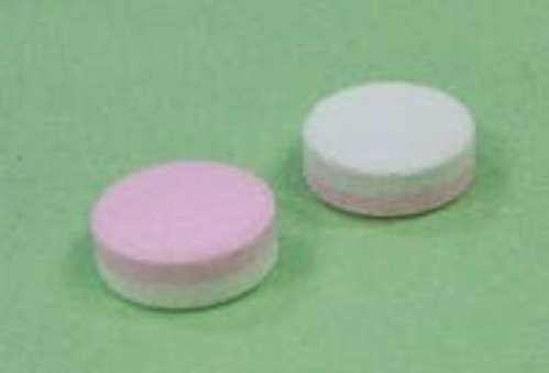 WEBEISU TABLETS "長安"胃百舒錠
