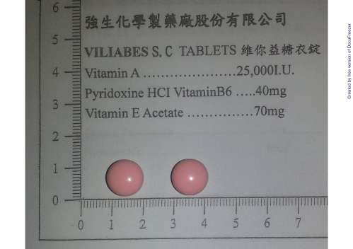 VILIABES S.C. TABALETS "JOHNSON" "強生"維你益糖衣錠