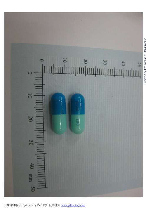 ANTIRHEUMATIC CAPSULES 200MG "T.F."(FLUFENAMIC ACID) "大豐"治腫痛膠囊２００公絲（福納密）