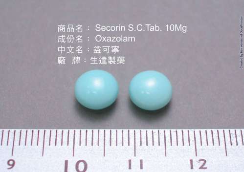 SECORIN S.C.TABLET 10MG "STANDARD" (OXAZOLAM) “生達”益可寧糖衣錠１０毫克（歐拉）