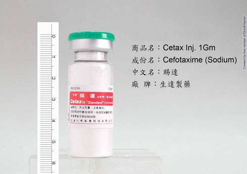 CETAX INJECTION "STANDARD" (CEFOTAXIME) "生達"賜達注射劑（使治他新）